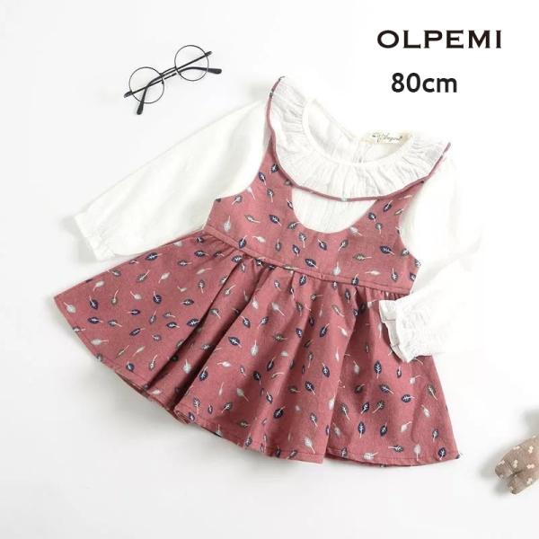 ナチュラルな柄がおしゃれで上品なワンピース。デザイン性が高く1枚で可愛さをひきだしてくれます。袖口もキュッと絞ったデザインでとってもキュート☆秋らしいオシャレが楽しめます。【商品名】ナチュラルデザインベビーワンピース　チェリーピンク【サイズ...