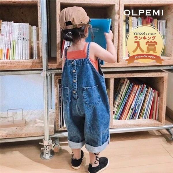 Tybg LbY I[o[I[ fj ZbgAbv q ̎q j̎q ؍q    ĕ lC q