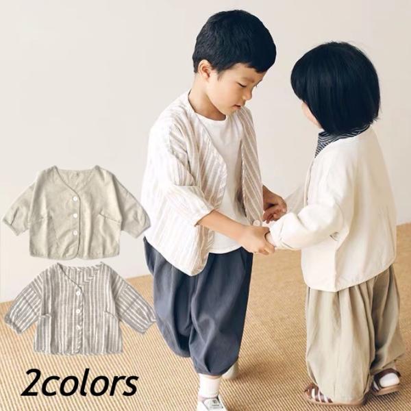 ナチュラルなカラーがおしゃれ。ノーカラーなのでフードアイテムとレイヤードも映えます♪肌寒い時の羽織としてもそのままシャツとしても2wayで楽しめるアイテムです?【サイズ】80cm 100cm・110cm・120cm・130cm【素材】綿　1...