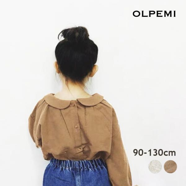 前後２WAYで使える丸襟ブラウスが新登場！梨地のような凹凸感のある生地感でシンプルながらもニュアンスの出る一枚です♪バックボタンは開閉可能で、羽織りとしても使える優れモノ☆