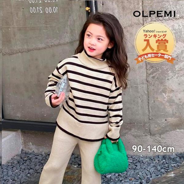 トレンド感たっぷりに着こなせるボーダーニット。旬の太め＆幅広ボーダーで大人顔負けのデザインです♪サイドスリットが施された今っぽシルエットも着映え確実！リブニットパンツ【B102】とセットアップ可能です。【商品名 /商品番号】ハイネックボーダ...