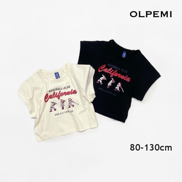 Tシャツ キッズ ベビー おもしろ 子供 半袖 ベビー服 夏服 男の子 女の子 おしゃれ 野球 韓国子供服 綿 韓国