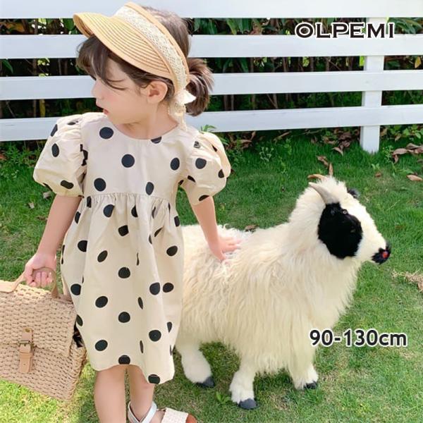 女の子　春夏　まとめ売り　半袖トップス　ワンピース　150 ワンピース 夏 半袖 キッズ ドット 女の子 韓国 子供服 女児 お揃い