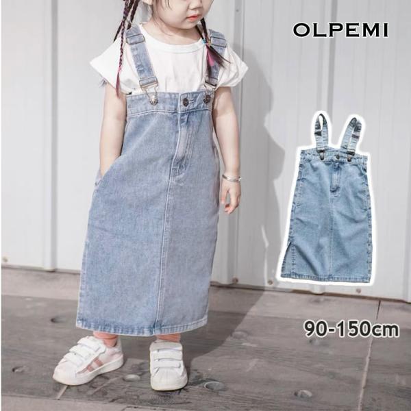 olpemi_w028