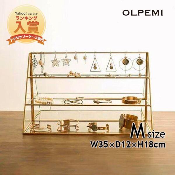 olpemi_z002-20200725