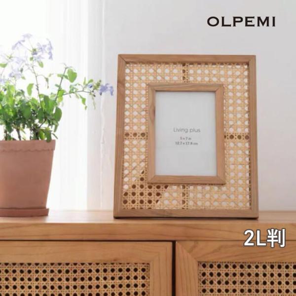 olpemi_z038