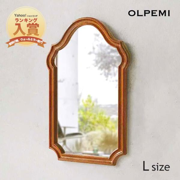 レトロな雰囲気がおしゃれなアンティーク調ミラー。壁掛けにしたり飾るだけでお部屋のアクセントになります。シェルフやチェストに立て掛けても◎【商品名/商品番号】アンティークミラーL / Z075【セット内容】・ミラー…1点・プッシュピン…2個【...