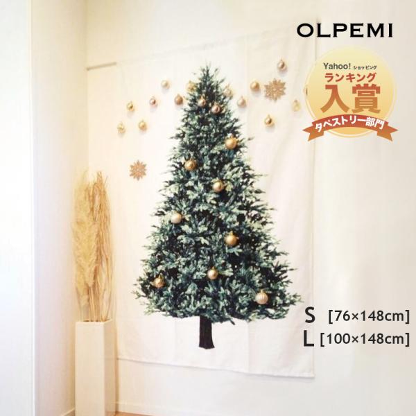 olpemi_z081