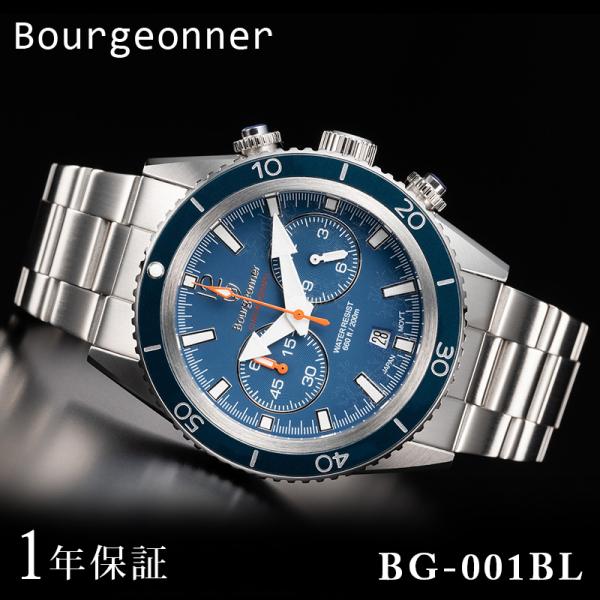 Bourgeonner ブルジョネ メンズ 男性 アナログ 腕時計 クロノグラフ