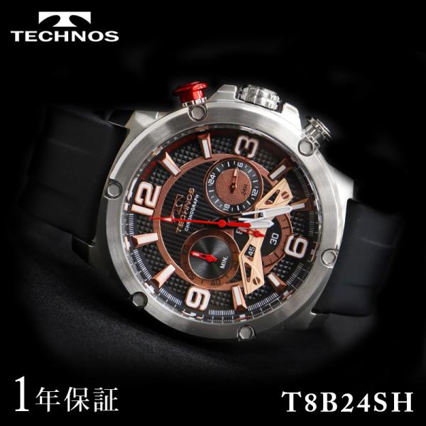 TECHNOS テクノス メンズ 男性 彼氏 アナログ 腕時計 クオーツ
