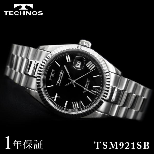 TECHNOS（テクノス） メンズ 男性 彼氏 アナログ 腕時計 クオーツ 
