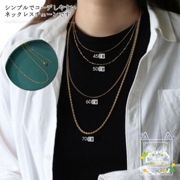 金色 ゴールド チェーンネックレス レディースネックレス 遺品整理 ネックレス ゴールドチェーン チャームネックレス レディース