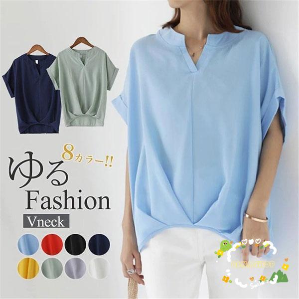 シャツ シフォン レディース トップス 半袖 サマー カットソー Vネック 