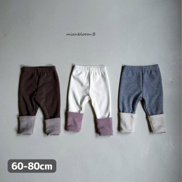 ウォーマーレギンスの商品ページ。オルセンオルセンは大阪にある韓国子供服のセレクトショップです