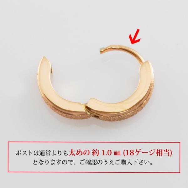 ピアス フープピアス レディース スターダスト加工 18金 K18gp ピンクゴールド キャッチレス 小さい 小さめ Buyee Buyee Japanese Proxy Service Buy From Japan Bot Online