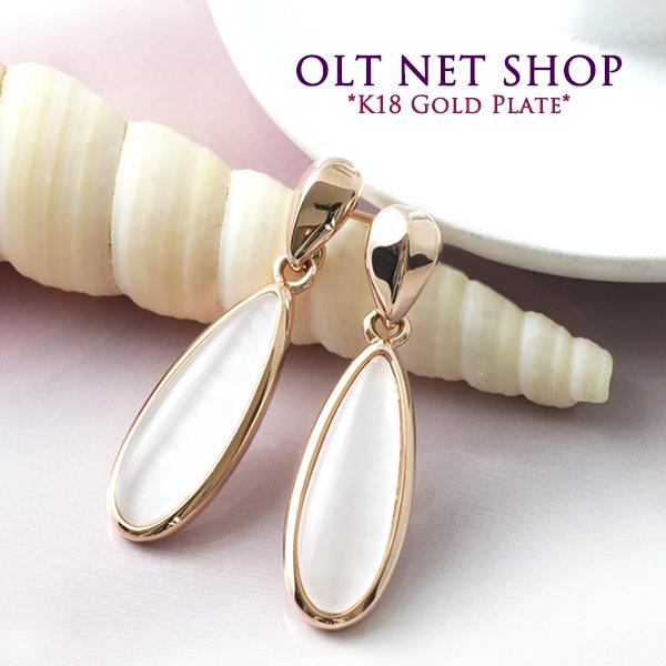 ピアス 18金 18K レディース オパール ピンクゴールド K18GP 
