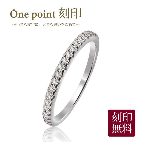 リング 指輪 18K刻印あり 楽天市場】【 金属アレルギー対応 】 純チタン リング IP