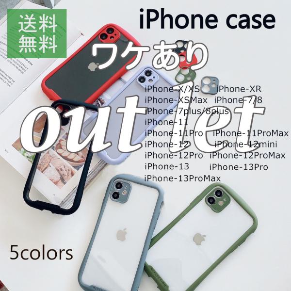 X}zP[X iPhone14 P[X iPhone13 P[X gуP[X iPhone P[X  ACz ACtH AEgbg