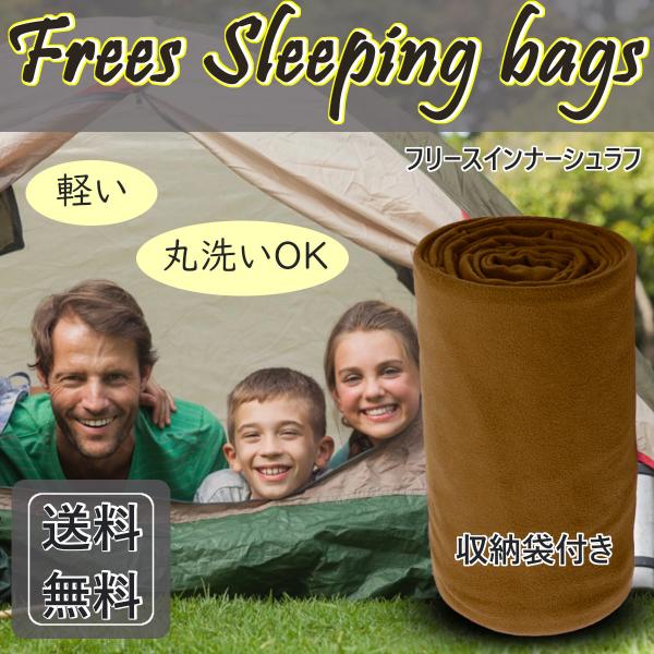 Ci[Vt t[X ~ Ԓ Ci[V[c Ci[Q y Q܃Ci[ uPbg ^ ѕz h ً} RpNg