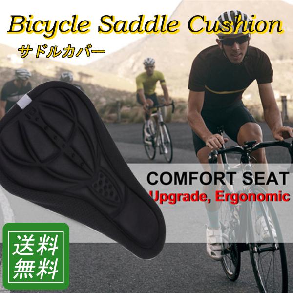 ThJo[ThNbV ]ԃThJo[ ɂȂ }}` Ռ z [hoCN NXoCN  炩