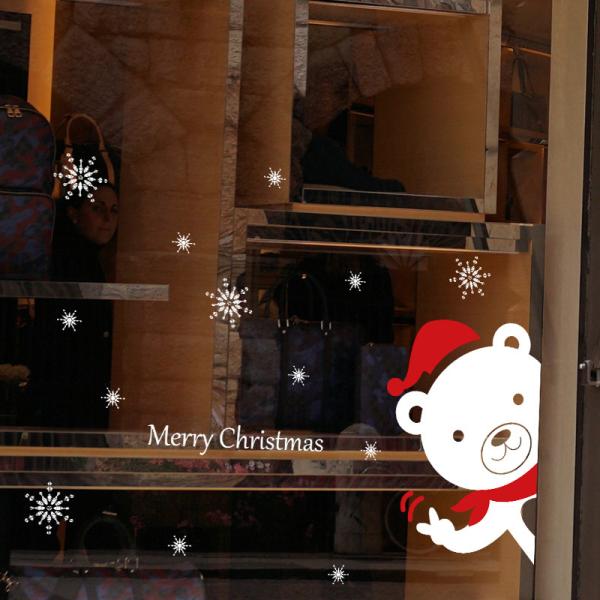 ウォールステッカー クリスマス 冬 くま 水張り かわいい クマ ステッカー ウォールステッカー 動物 クリスマス