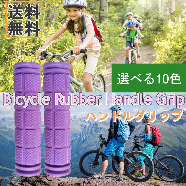 ] Obv ]ԃnhObv@NXoCN }EeoCN Obv 2{ Zbg JX^}CY  ܂肽 BMX p[c LbN{[h Jt