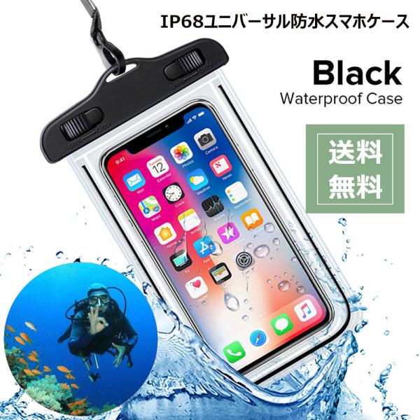 hP[X iPhone AQUOS ANIX XPERIA GNXyA Jo[ P[X }`|[` h