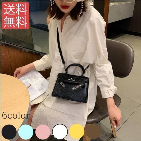 お財布ポシェット スマホポシェット ポシェット ケリー風 ミニバッグ レディース レディースバッグ 鞄 バッグ ショルダーバッグ ママコーデ 大人カジュアル レ Buyee Buyee Japanese Proxy Service Buy From Japan Bot Online