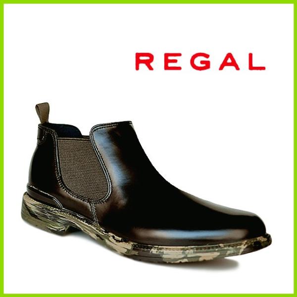 リーガル 57gr Reg3ki Regal レインブーツ サイドゴアメンズブーツ ブラック カモフラージュ Buyee Buyee 提供一站式最全面最專業現地yahoo Japan拍賣代bid代拍代購服務 Bot Online