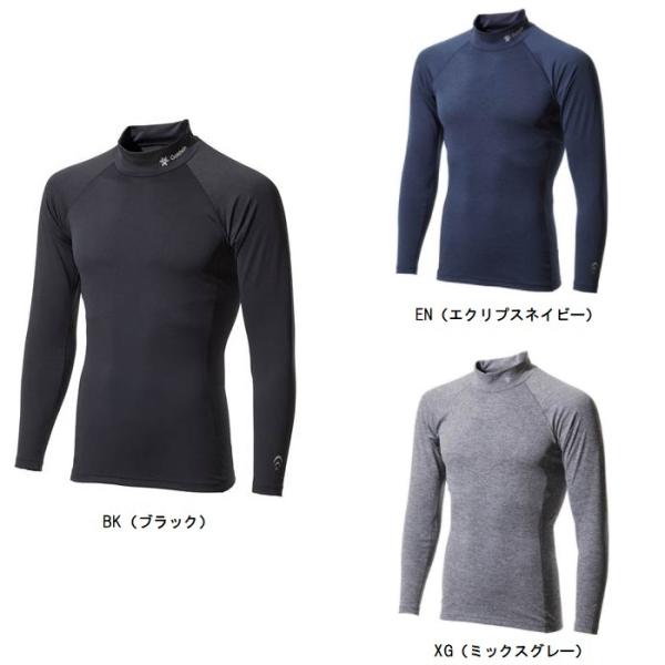 C3FIT シースリーフィット アドバンスウォーム ハイネックロングスリーブ インナーウェア・アンダーウェア GC00311 :041-GC00311:オオミヤ スポーツ - 通販 - Yahoo!ショッピング C3FIT シースリーフィット アドバンスウォーム ハイネックロングスリーブ インナーウェア・アンダーウェア GC00311 :041-GC00311:オオミヤ スポーツ - 通販 - Yahoo!ショッピング