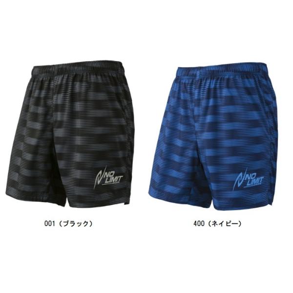 ランニングパンツ メンズ レディース ニシスポーツ NISHI ショートパンツ マラソン ジョギング スポーツウェア 陸上競技 トレーニング 部活 男女兼用 /2811A032 hkDnd7lyhc, 陸上用パンツ ランニングパンツ メンズ レディース ニシスポーツ NISHI ショートパンツ マラソン ジョギング スポーツウェア 陸上競技 トレーニング 部活 男女兼用 ボトムス ユニセックス 短パン 2811A032