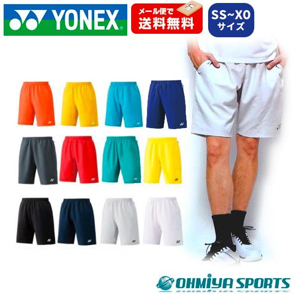 YONEX ヨネックス ハーフパンツ - バドミントン