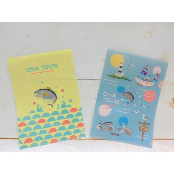OMA TOWN クリアファイル A5サイズ