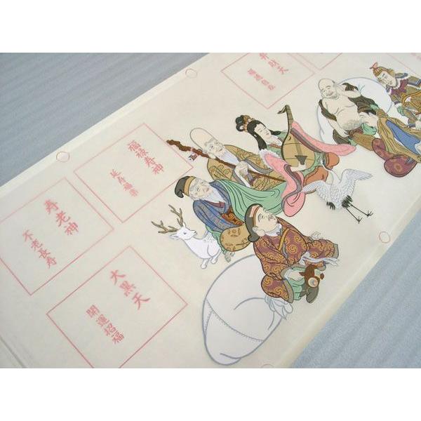 ＊七福神＊　額入り Yahoo!オークション - 【天】 七福神額入り 木彫り 大黒天様