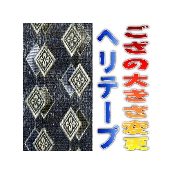 ~TCYύX ~Ce[v C we[v No.1̂ւ 1[gPʂőI\ ܂H[