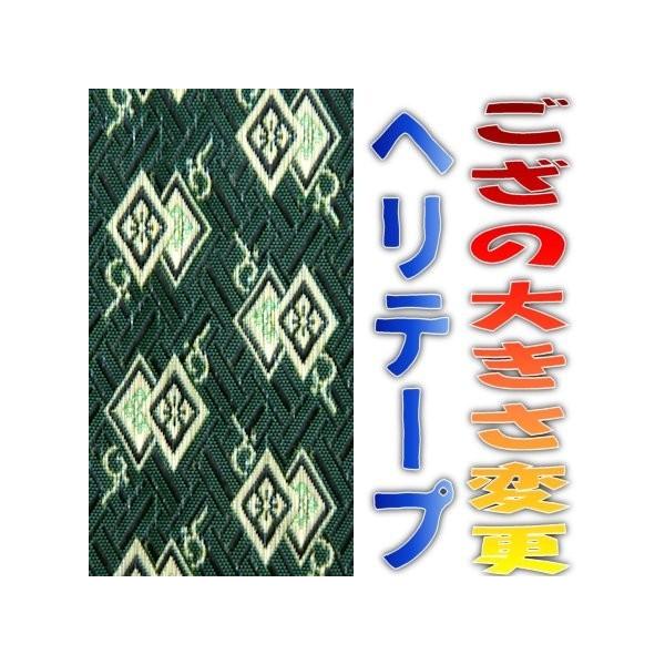 ~TCYύX ~Ce[v C we[v No.3̂ւ 1[gPʂőI\ ܂H[