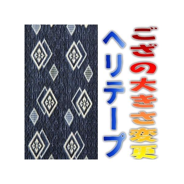 ~TCYύX ~Ce[v C we[v No.4̂ւ 1[gPʂőI\ ܂H[