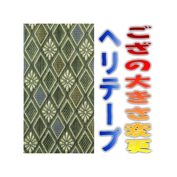 ~TCYύX ~Ce[v C we[v No.5̂ւ 1[gPʂőI\ ܂H[