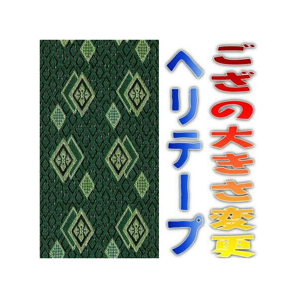 ~TCYύX ~Ce[v C we[v No.6̂ւ 1[gPʂőI\ ܂H[