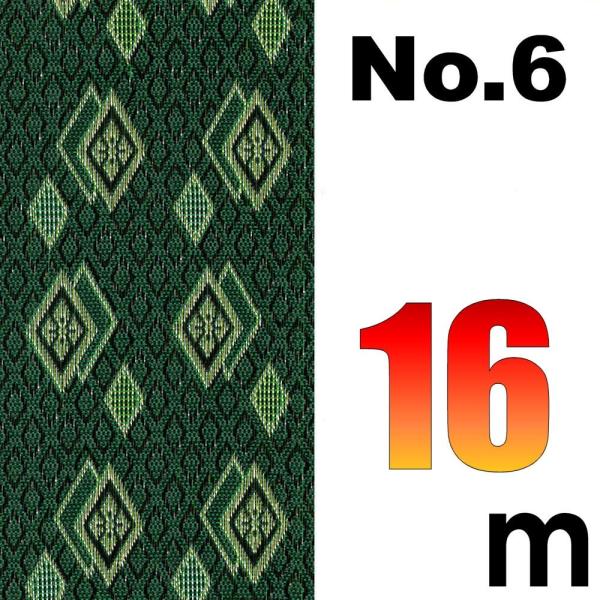 テープ 畳 通販 価格比較 価格 Com