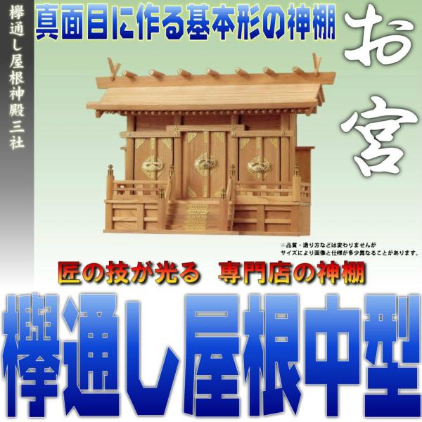 _I O O ₫ PL ʂO ^ ܂H[