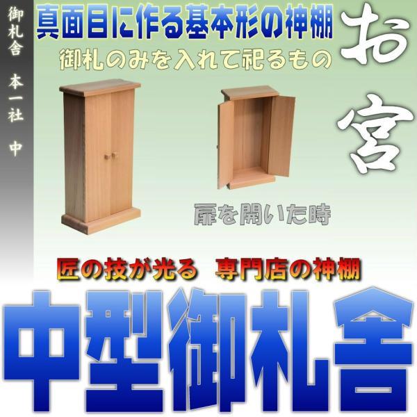 _I  D { ^ BO tؒ_O u^Cv Ǌ|\ DāED ܂H[