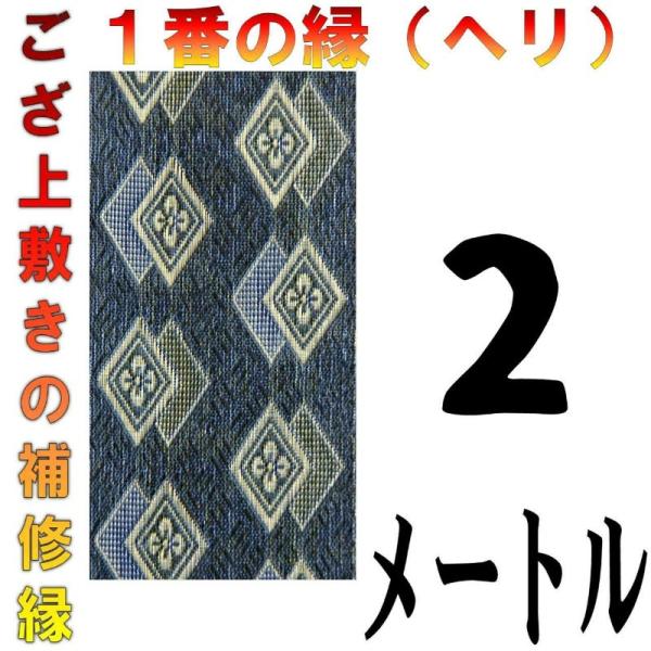 RpNg ~ C CU  e[v Cw Jbg No.1̂ւ 2[g [ ܂H[