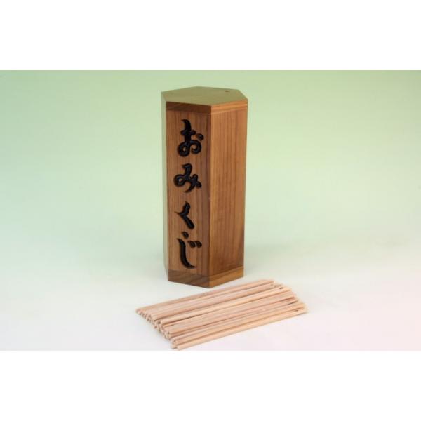 神具 おみくじ 六角振出箱 棒50本入り おまかせ工房 お御籤 神籤 おまかせ工房 Buyee Buyee 日本の通販商品 オークションの代理入札 代理購入