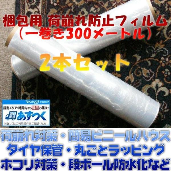 【おまかせ工房の荷造り引越に便利な梱包資材のご紹介】段ボール箱や透明ラップなど組み合わせ次第で楽に梱包できます。運びやすさ持ちやすさ扱いやすさも作業効率UPに一役かいます。衝撃吸収をすることにより破損の低減・・・衝撃緩衝材。積み重ねからの荷...