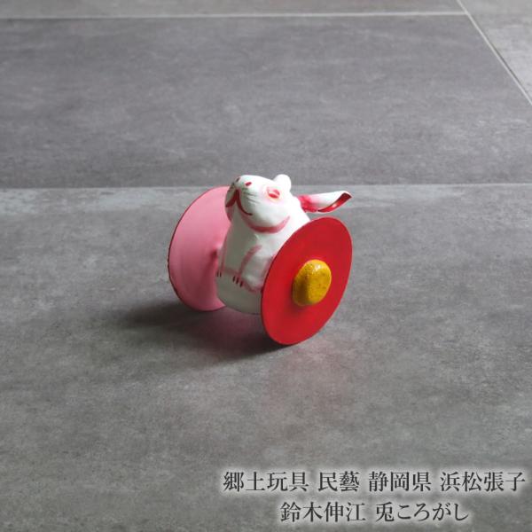 omame_hamamatuhariko01