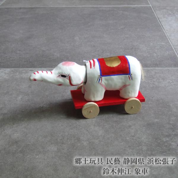 omame_hamamatuhariko09