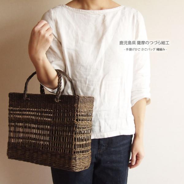 omame_satsumatudura01