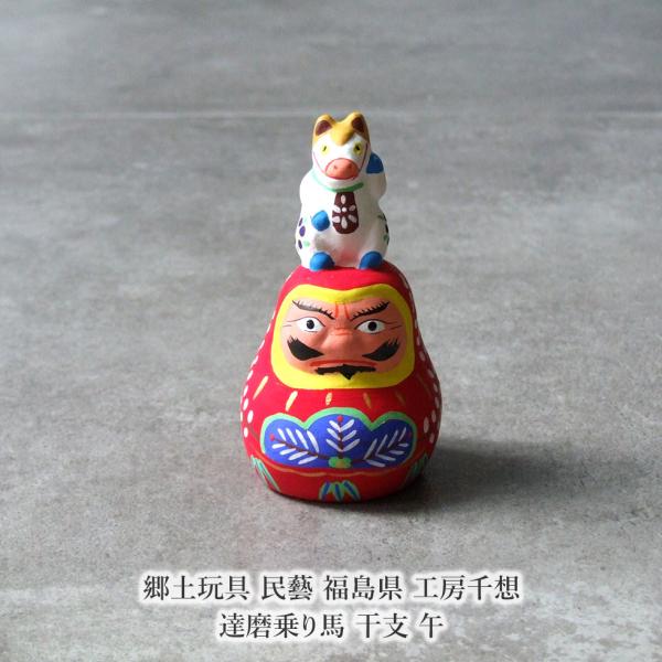 omame_sensou124