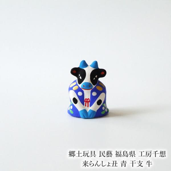 銅製置物  戦士牛  極細工 工芸品 美術品 手彫り インテリア置物 銅製置物 戦士牛 極細工 工芸品 美術品 手彫り インテリア置物